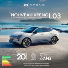  XPENG LO3
