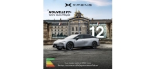 XPENG P7+